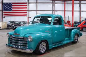 Image result for Lullwater Green 1947 Chevrolet