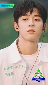 Sáng tạo doanh 2021 chính thức được biết đến với tên chuang 2021. Top 8 GÆ°Æ¡ng Máº·t Visual Cá»§a Sang Táº¡o Doanh 2021 Bloganchoi