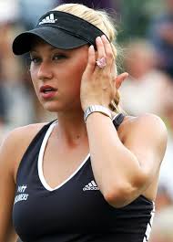 Enrique Iglesias and Anna Kournikova's Relationship Timeline