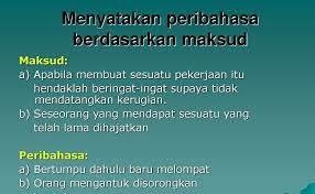 Gembira kerana mendapat sesuatu yang diingini. Orang Mengantuk Disorongkan Bantal Malaynahdi
