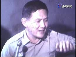 訪聯勤四四兵工廠