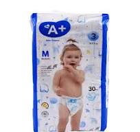 Super Absorbency Soft Core Disposable Baby Diaper / OEM / ODM