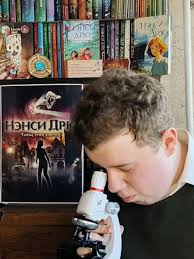 Josh Sable Nancy Drew