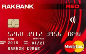 Rak Card Activation 2019 Debit Card Debit Cards