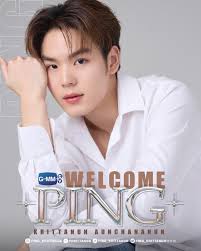 Ping Krittanun officially joined the GMM TV family. 📸👉🏻 X #gmmtv  #pingkrittanun #thaiupdate2019