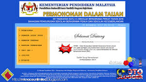 1103 @ 2018 ha c!#a smkbuu. Download Rpt Pendidikan Al Quran Dan As Sunnah Tingkatan 4 Power Ujian Kemasukan Sekolah Berasrama Penuh Uksbp Fasa 2 Tahun 2018 Contoh Resume Cover Letter Curriculum Vitae Terbaik