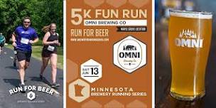 5K Fun Run x OMNI Brewing - Maple Grove