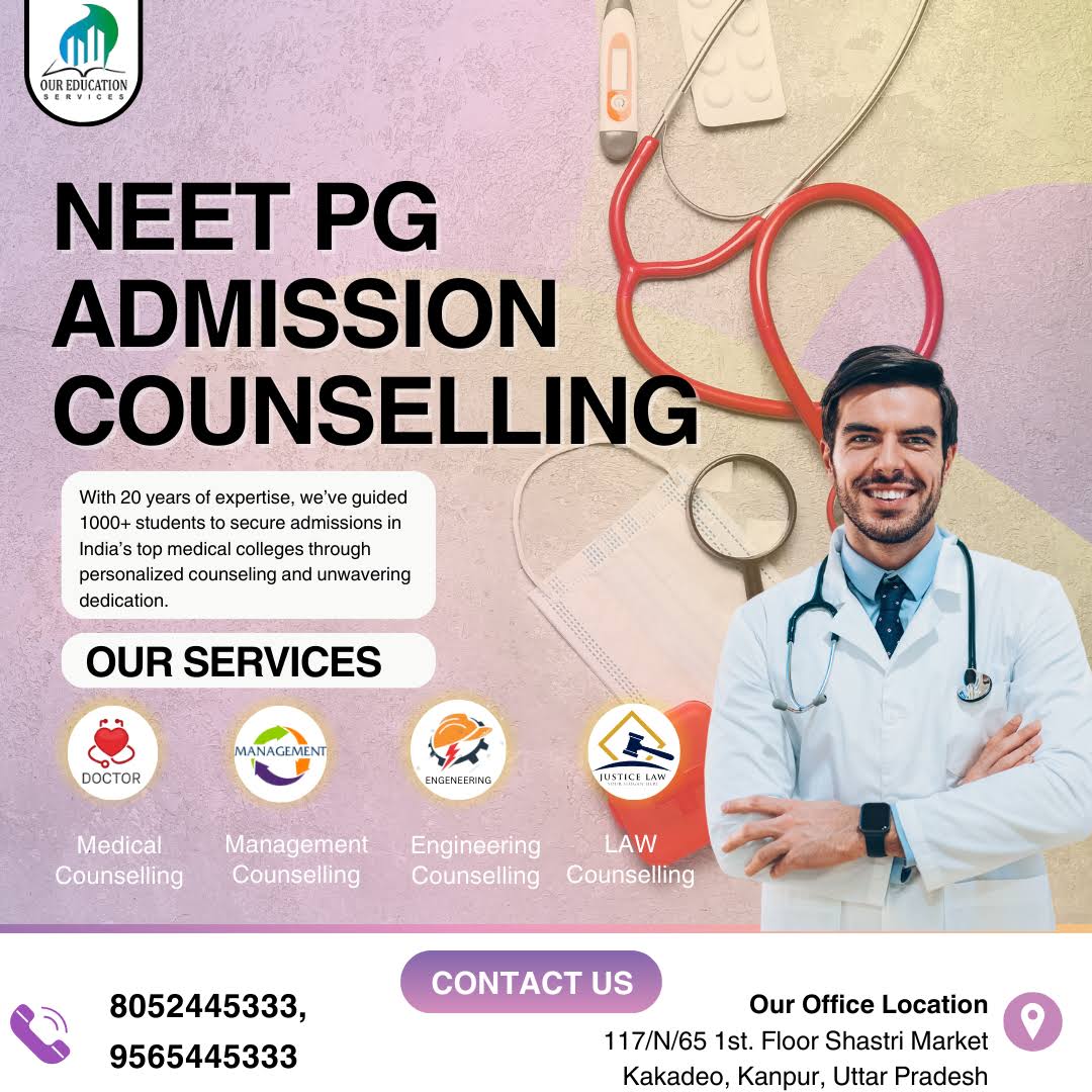 NEET PG ASSURED ADMISSION IN INDIA'S TOP MEDICAL COLLEGE product image