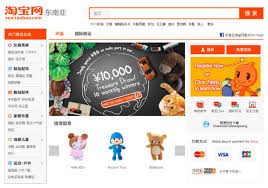 60 Largest Online Stores On The Internet Hongkiat Последние твиты от worlds apart studios® (@worldsapart_us). largest online stores on the internet