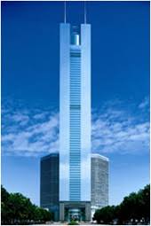 Deutsche bank ag is a german multinational investment bank and financial services company headquartered in frankfurt, germany. Deutsche Bank History