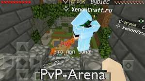 6/25 players • last ping 1 hour ago. Pedicab Ø¸Ø±Ù Ø¨Ø«Ø¨Ø§Øª Serveur Creatif Minecraft Pe Ghsshield Com