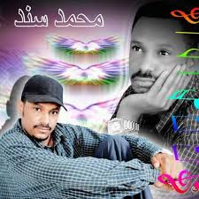 يعد محمد سند، نجم منتخب مصر لكرة اليد المحترف فى صفوف نيم الفرنسى، أحد أبرز نجوم المنتخب الذين ويرصد اليوم السابع لقطات لنجم المنتخب محمد سند فى الصور التالية Ø§Ø­Ø¨Ø§Ø¨ Ø§Ù„ÙÙ†Ø§Ù† Ù…Ø­Ù…Ø¯ Ø³Ù†Ø¯ Home Facebook