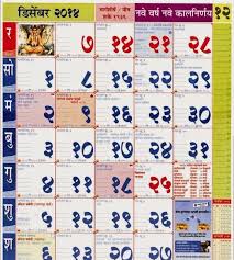 Pin On Ashwani Hindu Festival Calender Pirated software hurts software developers. pin on ashwani hindu festival calender