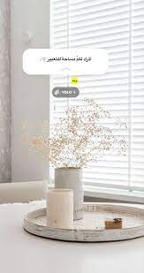 snapchat smosaiii place card holders snapchat place cards