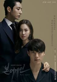 Pagina 5 Asia Fan Info