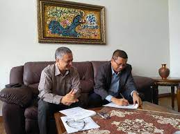The official name of the language was renamed to the latter in 1986 to create a sense of belonging for malays of all ethnicities but the name was changed back to bahasa malaysia in 2007. Iran Malaysian Institute Sign Mou On Book Translation Tehran Times
