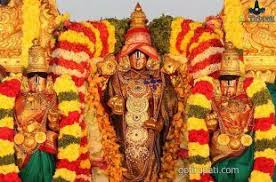 Good Morning Tirupati Car Tour Tour Packages