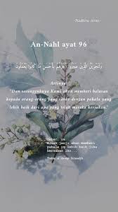 Surah An Nahl Janji Allah Subhanahu Wa Ta Ala Pada Hamba Hambanya Yang Sabar Kutipan Agama Kutipan Terbaik Kutipan Rohani