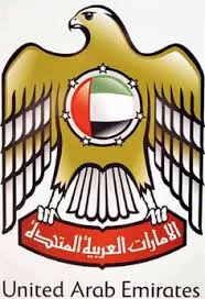 Emirates is the largest airline in the middle east formed in 1985, based in dubai, united arab emirates. 11 Emirate Logos Ideas Emirates Logos Uae National Day