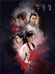 Dapatkan inspirasi dari kata kata bijak & mutiara kehidupan. Serial Tv Mandarin The Legend Of The Condor Heroes 2017 Tribunnewswiki Com Mobile