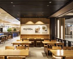 Incheon International Airport Terminal 1 restaurants and cafes
