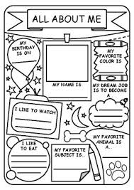 Other resources to use with this all about me worksheet. All About Me Worksheet By Aileen Lim Teachers Pay Teachers
