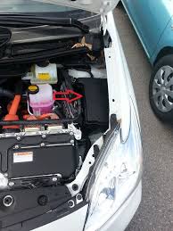 Tutorial on how actually to jumpstart a. How To Jump Start A Toyota Prius 23 Steps Instructables