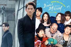 Jun 11, 2021 · the devil judge will shine over unique ways of handling court cases, bringing justice in a fictional dystopian republic of korea, where the head judge turns the courtroom into a reality tv show making the whole nation participate to punish evildoers. H Skiahmuj1rcm