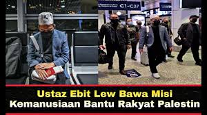 Dua tokoh yang sentiasa menjadi ikutan rakyat malaysia, ustaz ebit lew dan penyanyi rap caprice yang kini dalam misi kemanusiaan di gaza akhir bertemu di bumi ambia itu. Ustaz Ebit Lew Bawa Misi Kemanusiaan Bantu Rakyat Palestin Youtube