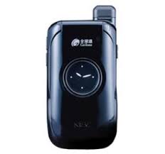 NEC N620 Specification, Features ...