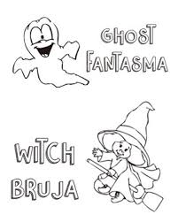 Download this running horse printable to entertain your child. Spanish Halloween Vocabulary Coloring Worksheet By Sydney Bell Tpt