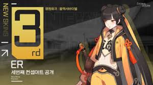 블랙서바이벌)은 넵튠 자회사 님블뉴런이 개발한 작품으로, 최대 18명의 플레이어가 각종 전략 전투를 활용해 최후의 1인 혹은 1팀만 살아남는 재미를 강조한 작품이다. ì´í„°ë„ ë¦¬í„´ Steam ë‰´ìŠ¤ í—ˆë¸Œ