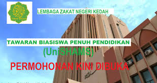 Bantuan yang diperkenal oleh lembaga zakat negeri kedah (lznk) sejak sekian lama ini adalah untuk bahagian pembangunan asnaf lembaga zakat negeri kedah. Permohonan Biasiswa Pendidikan Unishams Tajaan Penuh Lembaga Zakat Negeri Kedah 2018 2019 Mypendidikanmalaysia Com