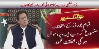 Check spelling or type a new query. Board Exams 2020 Cancel Pakistan Official Notification Learningall