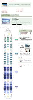 28 Memorable Korean Air Seating Chart