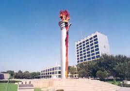 La sede principale è situata a novedrate (como), nell'ex centro di formazione europeo ibm, in un campus immerso nel verde, le altre sedi sono distribuite su tutto il territorio italiano. Universidad Autonoma De Nuevo Leon Mexicoteca Fandom