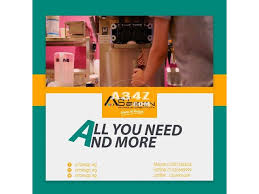 توريد معدات المطاعم والكافيات In 2020 Convenience Store Products Convenience Store