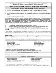 Standard insurance company 800.728.8560 tel 585.482.5132 fax 85 allen street suite 210 rochester ny 14608 new jersey state disability claim your new jersey state disability benefit. Nj Medicaid Application Fill Online Printable Fillable Blank Pdffiller