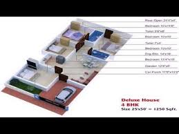 25 X 40 Duplex House Plans Youtube Duplex House Plans Duplex House House Plans