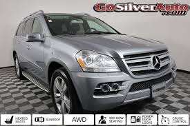 Image result for Iridium Silver 2010 Mercedes
