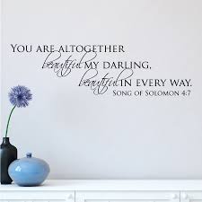 Altogether Beautiful My Darling Wall Quotes Decal Wallquotes Com