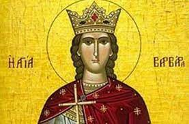1,980 likes · 212 talking about this. Agia Barbara H Megalomartys Giorth Shmera 4 Dekembrioy Eortologio Bhma Or8odo3ias
