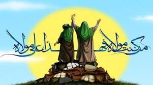 وفاة حسن العساكر شقيق بدر العساكر سبب من هو Ø£Ù‡Ù…ÙŠØ© Ø¹ÙŠØ¯ Ø§Ù„ØºØ¯ÙŠØ±