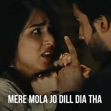 Mere Mola Jo Dill Diya Tha