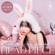 がまかつ ラグゼ 桜幻 鯛(おうげん たい)ラバー X(エックス) B69UL-solid.R【大型商品】 - ネイルカラー・マニキュア