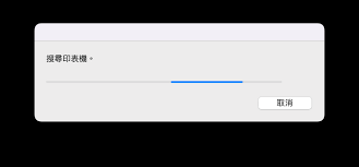 在Mac OS 以無線方式安裝及連接PIXMA E560 打印機Installing ...