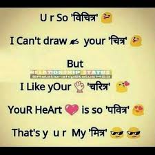 From Navjiavn Bestfriendfunnyquotes Bffquotes Friendship Quotes Funny Friends Quotes Funny Best Friend Quotes Funny