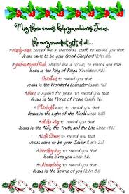 Look at our christmas tree! Lds M M Christmas Poem Printable Zkwpcm Newyearinfo Site