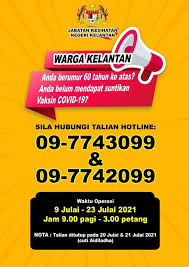 Infrastruktur atau prasarana ialah satu set struktur yang bergabung antara satu sama lain lalu membentuk satu rangka yang menyokong keseluruhan struktur tertentu. Klinik Kesihatan Rantau Panjang Kelantan Home Facebook