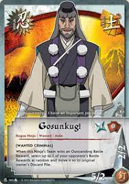 Gosunkugi
